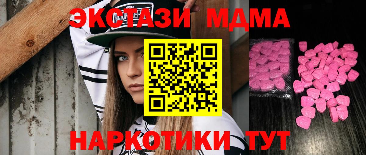 Артём  ЭКСТАЗИ диски  Вход с VPN  darknet какой сайт  ЭКСТАЗИ louis Vuitton 