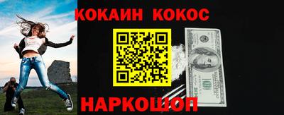 a pvp Бугуруслан