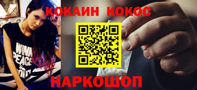 не бодяженный Будённовск