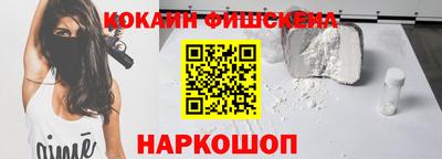 a pvp Бугуруслан
