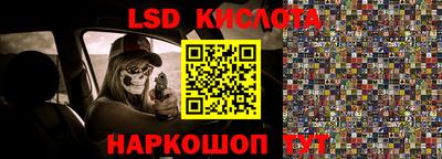 a pvp Бугуруслан