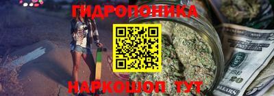 не бодяженный Будённовск