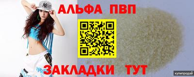 не бодяженный Будённовск
