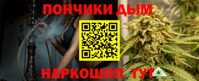не бодяженный Будённовск