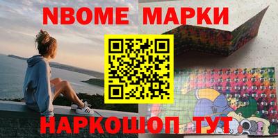 не бодяженный Будённовск