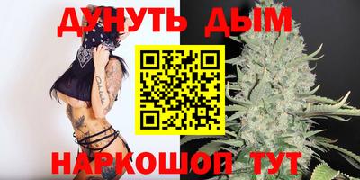 не бодяженный Будённовск