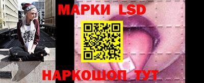не бодяженный Будённовск