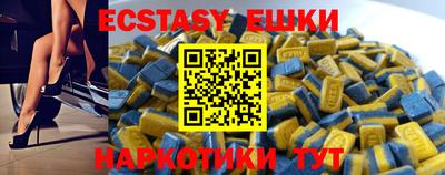 не бодяженный Будённовск