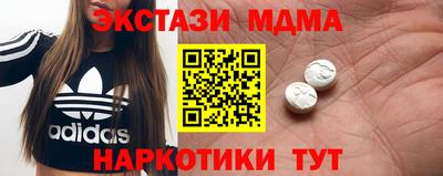 a pvp Бугуруслан