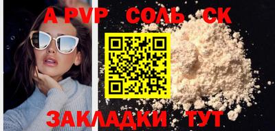 не бодяженный Будённовск