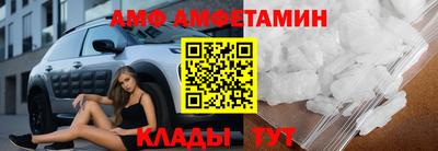 мескалин Бузулук