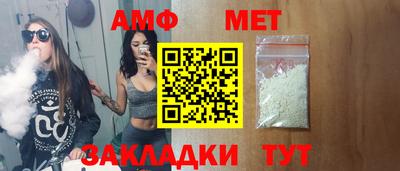 мескалин Бузулук