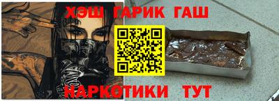 не бодяженный Будённовск