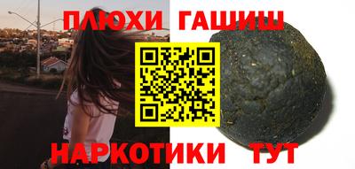 a pvp Бугуруслан