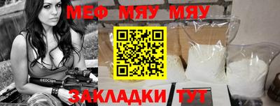 a pvp Бугуруслан