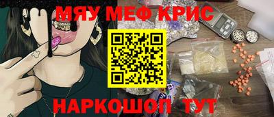 a pvp Бугуруслан
